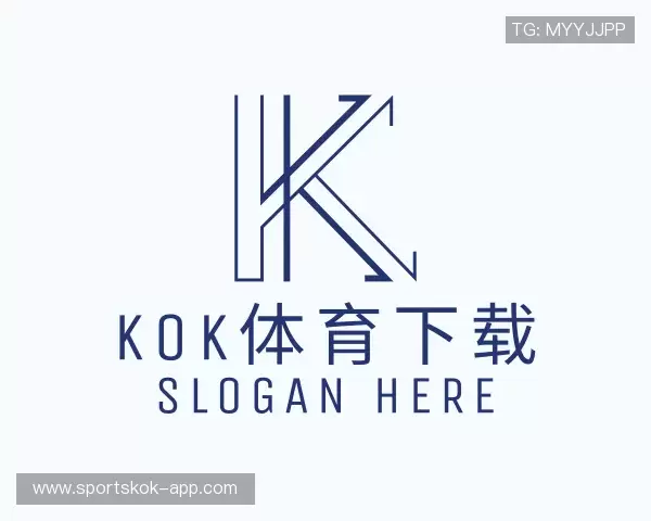 认识kok体育